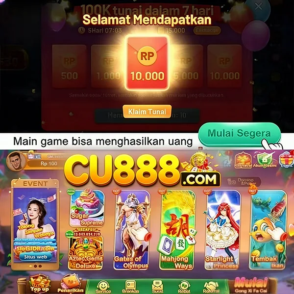 CU888